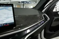 BMW X5 din 2025 cu 27.537 km - oferta BMW112388 - foto 25