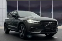 Volvo XC60 din 2021 cu 90.327 km - oferta VOL112526 - foto 1