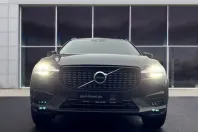 Volvo XC60 din 2021 cu 90.327 km - oferta VOL112526 - foto 5