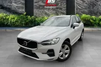 Volvo XC60 din 2022 cu 12.300 km - oferta VOL112575 - foto 1