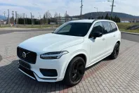 Volvo XC90 din 2020 cu 73.000 km - oferta VOL112582 - foto 1