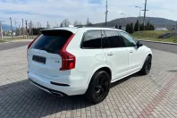 Volvo XC90 din 2020 cu 73.000 km - oferta VOL112582 - foto 12