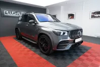 Mercedes-Benz GLE 53 AMG din 2023 cu 24.456 km - oferta MER112703 - foto 1