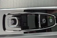 Volvo XC60 din 2023 cu 27.460 km - oferta VOL112736 - foto 25