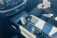 Volvo XC60 din 2022 cu 79.300 km - oferta VOL112791 - foto 27