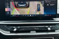 BMW X7 din 2024 cu 17.892 km - oferta BMW112897 - foto 14