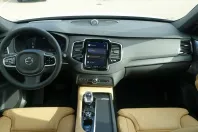 Volvo XC90 din 2024 cu 17.990 km - oferta VOL112927 - foto 14