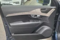 Volvo XC90 din 2023 cu 28.950 km - oferta VOL113031 - foto 8