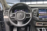 Volvo XC90 din 2023 cu 28.950 km - oferta VOL113031 - foto 16