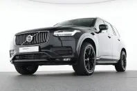 Volvo XC90 din 2024 cu 17.600 km - oferta VOL113033 - foto 7