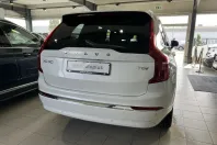 Volvo XC90 din 2024 cu 25.834 km - oferta VOL113040 - foto 6