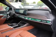 BMW 750 din 2025 cu 7.000 km - oferta BMW113331 - foto 9