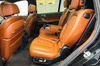 BMW X7 din 2025 cu 121.000 km - oferta BMW113821 - foto 27