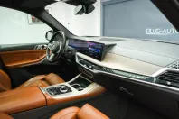 BMW X7 din 2025 cu 121.000 km - oferta BMW113821 - foto 39