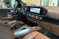 Mercedes-Benz GLS 350 din 2024 cu 26.974 km - oferta MER113863 - foto 24