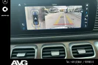 Mercedes-Benz GLS 350 din 2024 cu 35.200 km - oferta MER113865 - foto 10