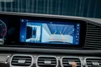 Mercedes-Benz GLS 450 din 2024 cu 22.620 km - oferta MER113875 - foto 25