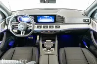 Mercedes-Benz GLS 350 din 2024 cu 3.250 km - oferta MER113877 - foto 8