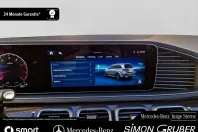 Mercedes-Benz GLS 450 din 2024 cu 17.769 km - oferta MER113878 - foto 17