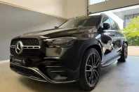 Mercedes-Benz GLE 450 din 2025 cu 12 km - oferta MER113961 - foto 1