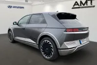 Hyundai IONIQ 5 din 2023 cu 11.500 km - oferta HYU114129 - foto 4