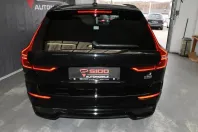 Volvo XC60 din 2024 cu 19.200 km - oferta VOL114154 - foto 7