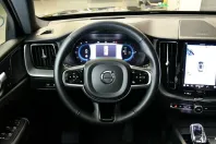 Volvo XC60 din 2024 cu 19.200 km - oferta VOL114154 - foto 12