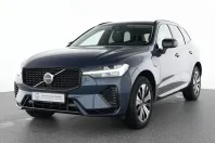 Volvo XC60 din 2023 cu 50.700 km - oferta VOL114220 - foto 1