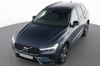 Volvo XC60 din 2023 cu 50.700 km - oferta VOL114220 - foto 15