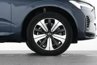 Volvo XC60 din 2023 cu 50.700 km - oferta VOL114220 - foto 19