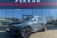 Volvo XC90 din 2021 cu 83.490 km - oferta VOL114369 - foto 1