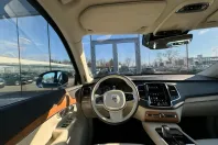 Volvo XC90 din 2021 cu 83.490 km - oferta VOL114369 - foto 9