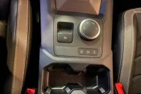 Volkswagen Amarok din 2024 cu 5.430 km - oferta VOL114402 - foto 15