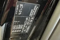 Porsche Macan din 2022 cu 95.300 km - oferta POR114591 - foto 20