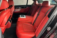 BMW 750 din 2021 cu 123.000 km - oferta BMW114652 - foto 14