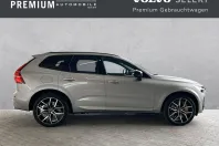 Volvo XC60 din 2024 cu 14.900 km - oferta VOL114856 - foto 6