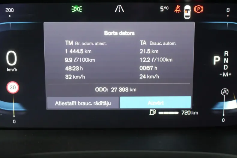 Volvo V60 Cross Country din 2022 cu 28.000 km - oferta VOL114905 - foto 17