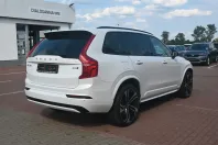 Volvo XC90 din 2023 cu 24.417 km - oferta VOL115115 - foto 6