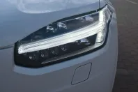 Volvo XC90 din 2023 cu 24.417 km - oferta VOL115115 - foto 10