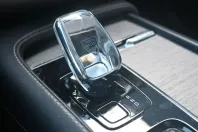 Volvo XC90 din 2023 cu 24.417 km - oferta VOL115115 - foto 25