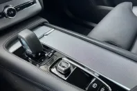 Volvo XC90 din 2023 cu 19.000 km - oferta VOL115135 - foto 12