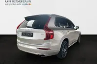 Volvo XC90 din 2021 cu 95.575 km - oferta VOL115156 - foto 5