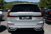 Volvo XC60 din 2023 cu 22.333 km - oferta VOL115187 - foto 5