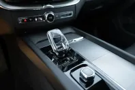 Volvo XC60 din 2023 cu 22.333 km - oferta VOL115187 - foto 13