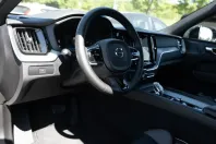 Volvo XC60 din 2023 cu 22.333 km - oferta VOL115187 - foto 14