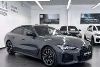 BMW M440 din 2023 cu 31.800 km - oferta BMW115280 - foto 1