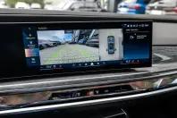 BMW 750 din 2024 cu 49.825 km - oferta BMW115331 - foto 17