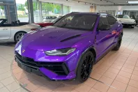 Lamborghini Urus din 2023 cu 25.909 km - oferta LAM115353 - foto 5