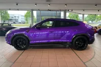 Lamborghini Urus din 2023 cu 25.909 km - oferta LAM115353 - foto 6