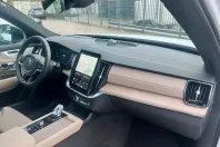 Volvo XC90 din 2025 cu 10 km - oferta VOL115459 - foto 11